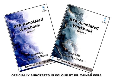 BTR 2.0 Annotated Workbook NEET-PG Notes by Dr. Zainab Vora (New Offer ...