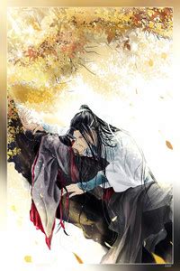Mo Dao Zu Shi Chinese Anime Series Hd Matte Finish Poster P-15557 Paper ...