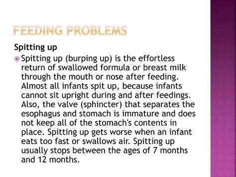 Feeding problems in children | PPTX