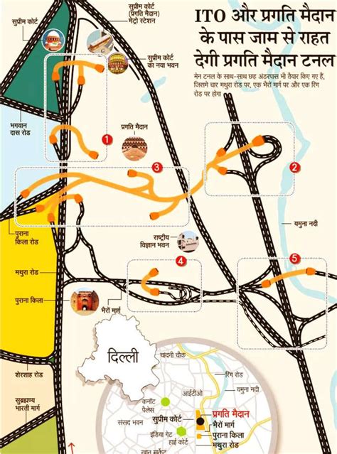 Pragati-Maidan-Tunnel-Map