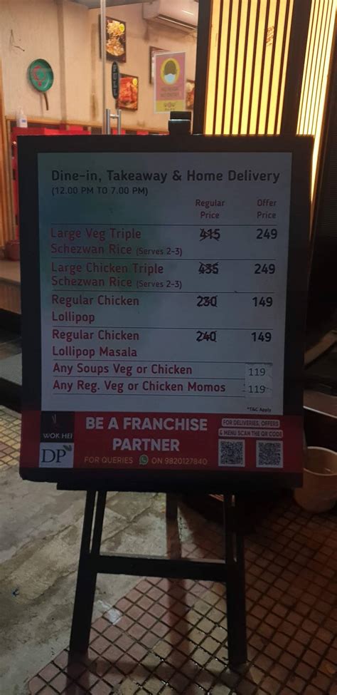 Menu at Wok Hei - Chembur, Mumbai, Shop