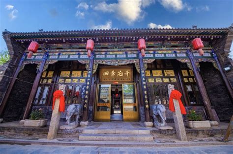 Four Seasons Boutique Inn (Pingyao Ancient City Ancient County ...