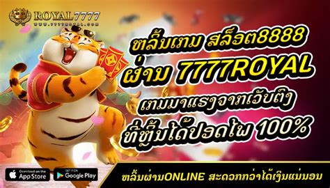 ข่าวคริปโต|ข่าวคริปโตวันนี้|สรุปข่าวคริปโตประจำวัน: SEC ปลดล็อก คริปโตส่ไม่ใช่หลักทรัพย์ ด้าน Bitcoin จ่อทะลุจุดคุ้มทุน ETF พ่วงสัญญาณกระทิง Solana!