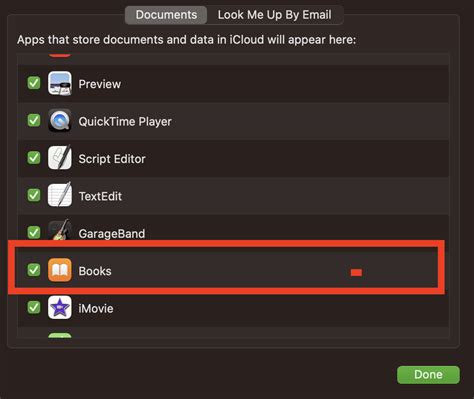 Authorize Computer 的图像结果