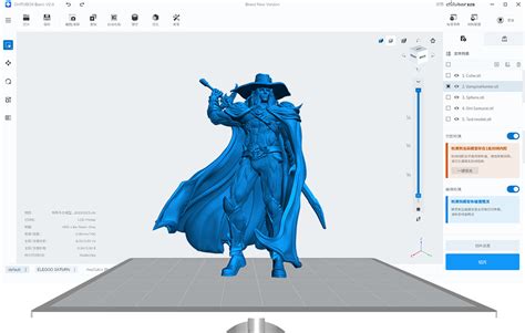Image result for Chitubox Basic Tutorial