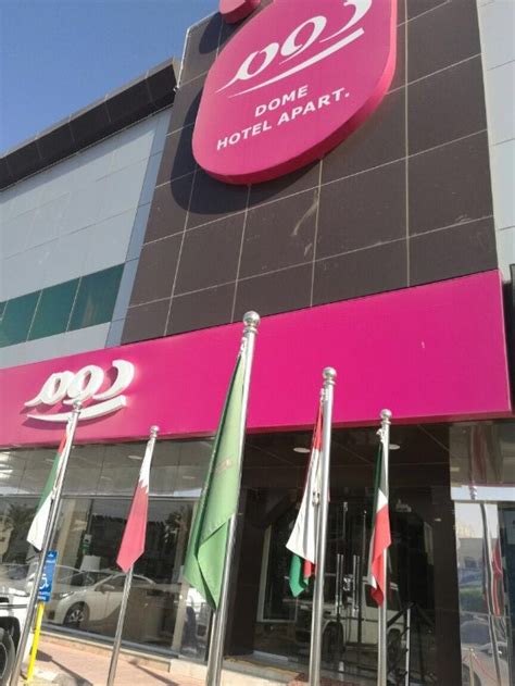 DOME HOTEL SUITES (Riyadh) - Hotel Reviews, Photos, Rate Comparison ...