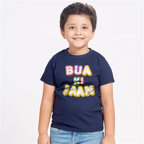 Bua Ki Jaan Matching Brothers