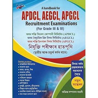 Buy NP-[Assamese Medium] A Handbook for APDCL, AEGCL, APGCL Recruitment ...
