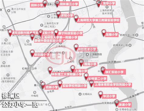 29中学区房有哪些（南京市二十九中初中部学区房地图） - 学习 - 布条百科