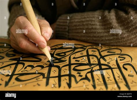 Image result for Arabic Script Calligraphy