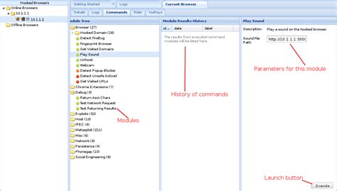 Beef Tutorial 的图像结果