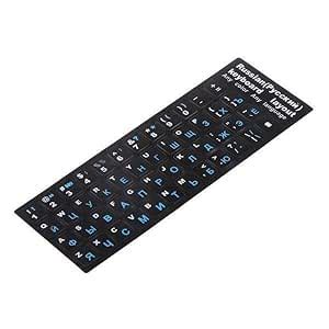 TRENDYNEST® 4Xrussian Blue Letters Keyboard Cover Sticker Protector for ...