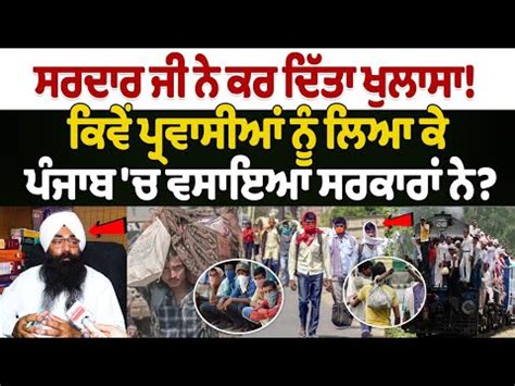 ਪ੍ਰੋ ਕਬੱਡੀ ਲੀਗ: ਯੂ ਮੁੰਬਾ ਨੂੰ ਹਰਾ ਕੇ ਹਰਿਆਣਾ ਨੇ ਦਰਜ ਕੀਤੀ ਸੀਜ਼ਨ ਦੀ 5ਵੀਂ ਜਿੱਤ