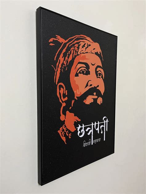 Chhatrapati Shivaji Maharaj Premium Glitter frame – Crafties