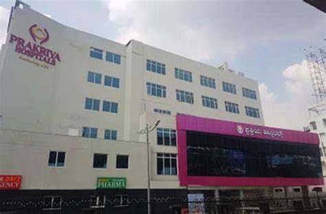 R R Institute of Advanced Studies (RRIAS)