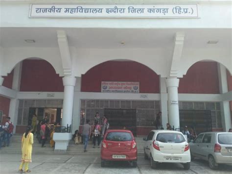 IGNOU-RC-Shimla - Photo Gallery