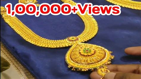 5 பவுன் ஆரம் Gold Jewellery Collection Grt Thanga maligai T .nagar ...