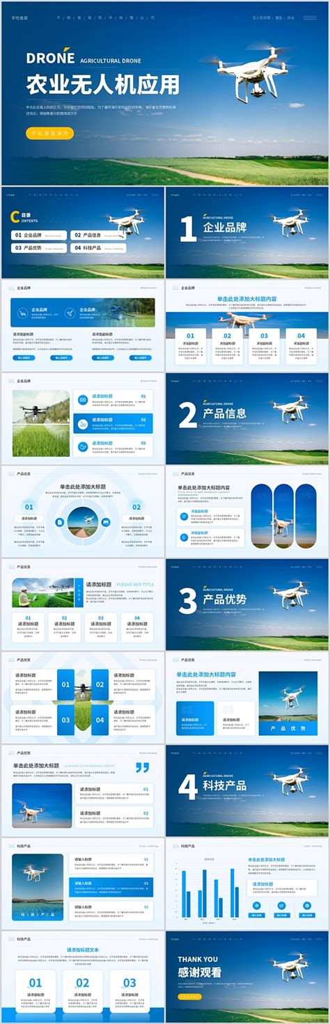 Image result for Add Another Field HTML CSS JavaScript