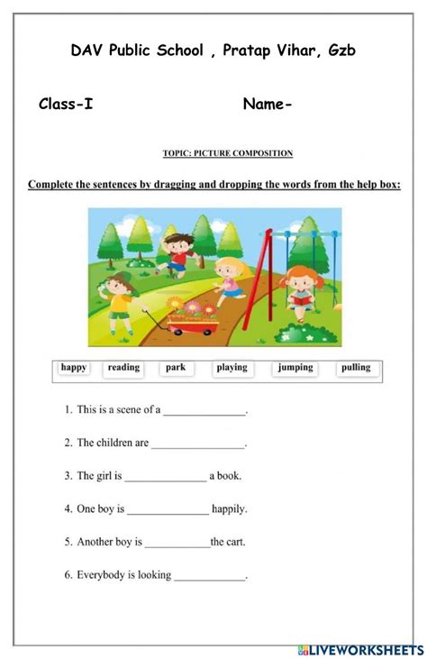 Grade 1 Module 的图像结果