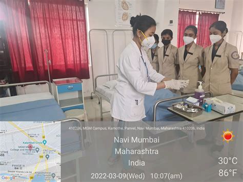 MGM New Bombay College of Nursing | Infrastructure