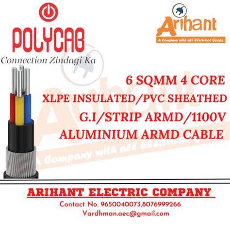 Aluminium Armoured Cable - 300 sq mm Aluminum Cable Trader - Wholesaler ...