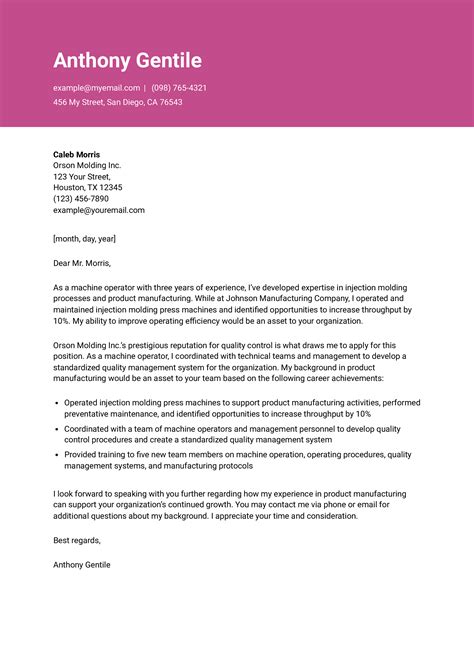 Technical Support Email Example 的图像结果