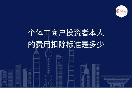 一文读懂个体户、独资企业、合伙企业、有限公司与股份公司的区别 - 知乎