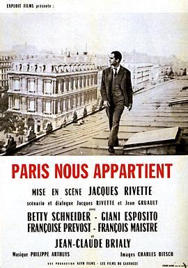 《巴黎属于我们》电影免费在线观看高清完整版-视频网影院