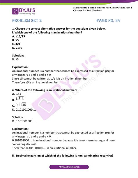 Image result for Maths Lesson 2 Class 9 Real Numbers