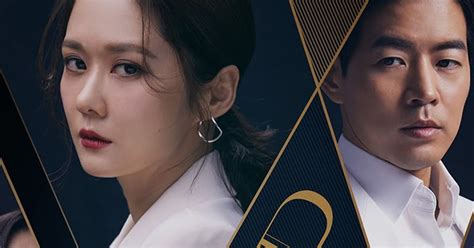 Image result for In the VIP Full Episodes