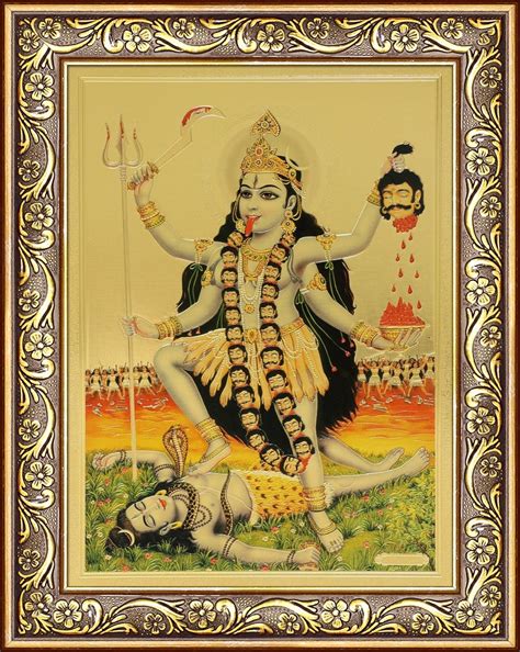 Avercart Goddess Mahakali Poster 5x7 inch Framed (With frame size: 7x9 ...