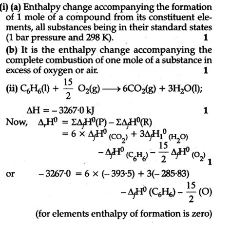 Define the Following the questions - CBSE Class 11 Chemistry - Learn ...