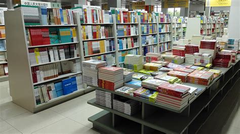 图书批发公司的发展要重视质量和服务|新闻动态|诚信前途（北京）文化有限公司