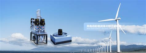 Xunlian Hydraulics Technology Co.,Ltd.