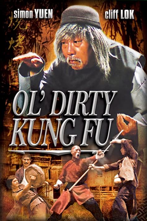 Mad Mad Kung Fu | WFCN