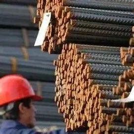 全球10大钢铁集团名单公布，中国占7家！_产量_我国_排名