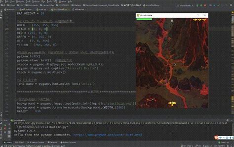 Python游戏趣味编程 - 童晶, 童雨涵 | 豆瓣阅读
