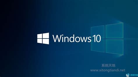 Windows10系统的MSDN下载和通过U盘进行安装的步骤(亲测有效)_msdn win10安装_Scanf&Printf的博客-CSDN博客