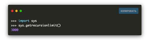 Как работает рекурсия функции - на примере Python