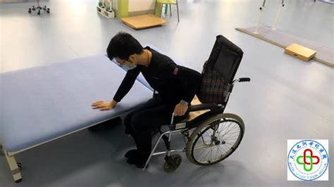 轮椅的使用介绍_腾讯视频