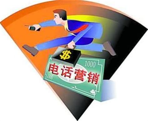 寿险公司青睐电销 将统一制定约访用语_保险新闻_行业动态_新浪财经_新浪网