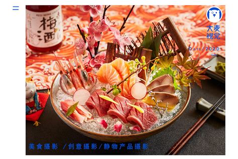 中国多地兴起上门代厨服务 做四菜一汤收费68元 - 2022年10月27日 / 头条新闻 - 看帖神器