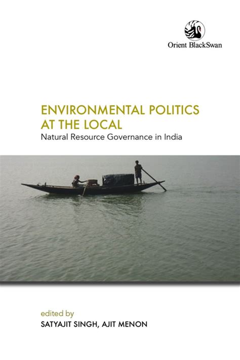 MIDS - Madras Institute of Development Studies