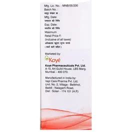 Spirovent Plus Syrup | Uses, Side Effects, Price | Apollo Pharmacy