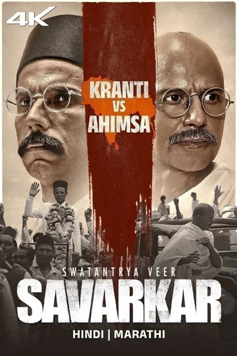Drama Movies - Watch Drama Movies online in HD only on ZEE5