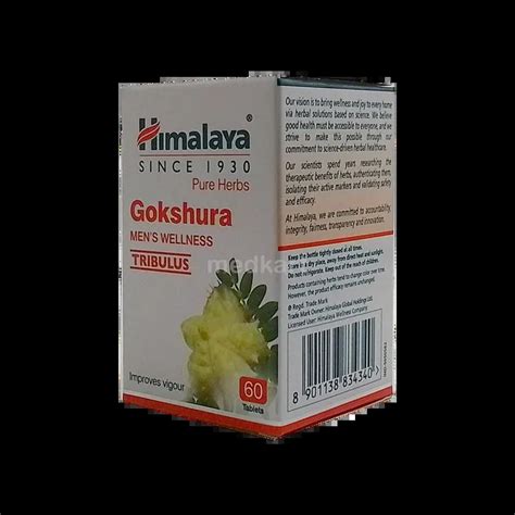 GOKSHURA CAPSULE 60'S, Price, Composition & Generic Alternatives - Medkart