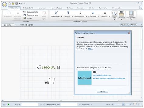 Mathcad 6.0 - Download for PC Free