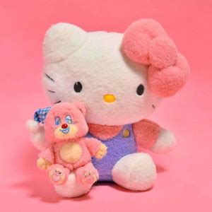 Voam Hello Kitty Sanrio Original Limited Edition Rare Plush Xma - 9 ...