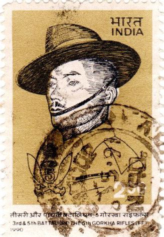 India 3rd & 5th Battalion - 5th Gorkha Rifles Used Postage Stamp ...