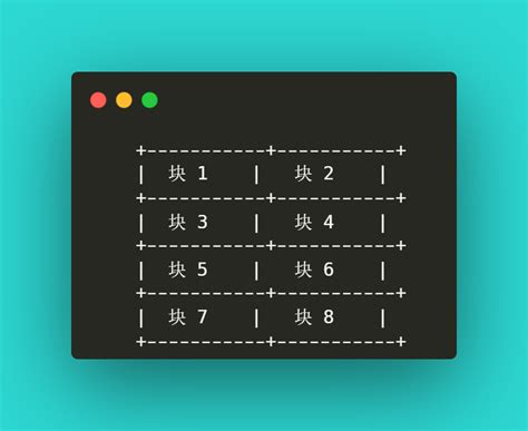 Raid in Computer Networks 的图像结果